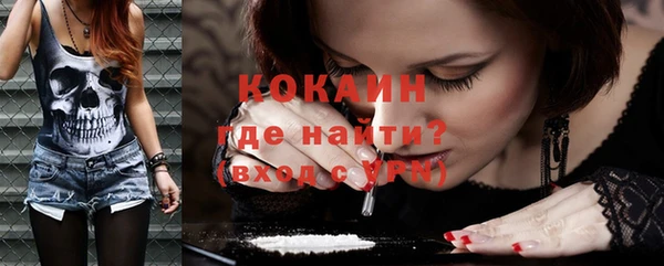 наркотики Белоозёрский