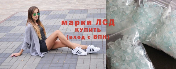 наркотики Белоозёрский