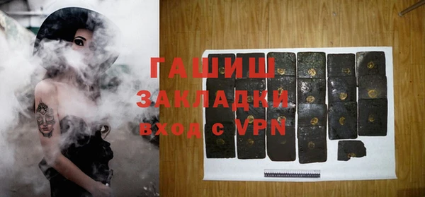 а пвп мука Белокуриха