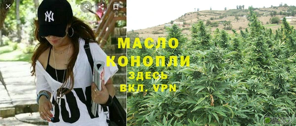 спиды Беломорск