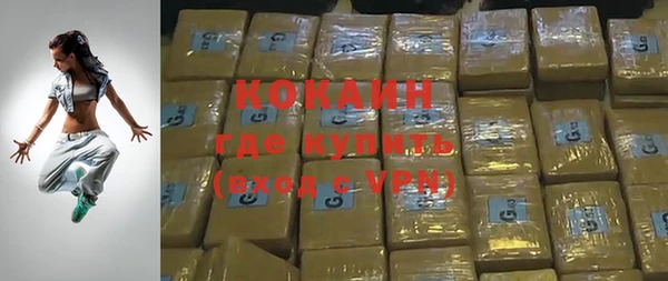 а пвп мука Белокуриха