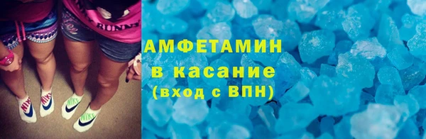 а пвп мука Белокуриха