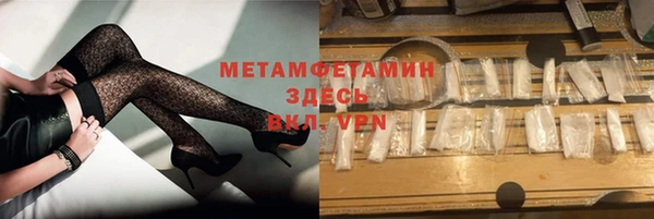 а пвп мука Белокуриха