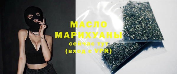 наркотики Белоозёрский