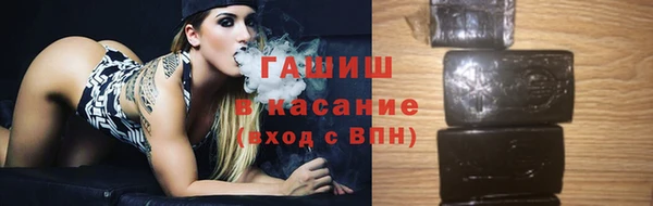 наркотики Белоозёрский