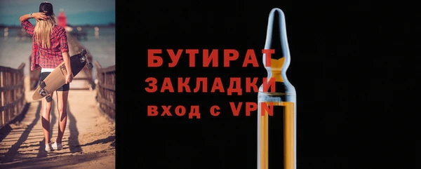 спиды Беломорск