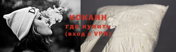 спиды Беломорск