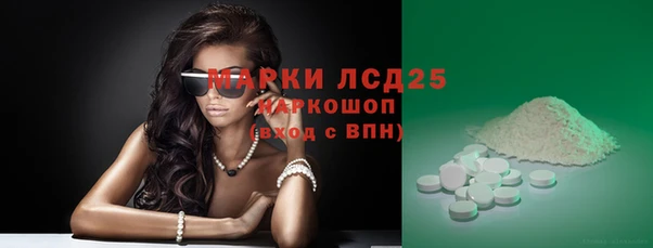 а пвп мука Белокуриха