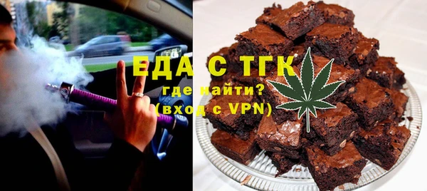 наркотики Белоозёрский