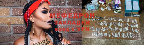 спиды Беломорск