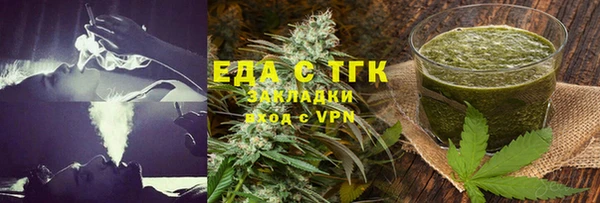 а пвп мука Белокуриха