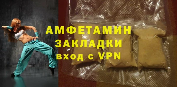 а пвп мука Белокуриха