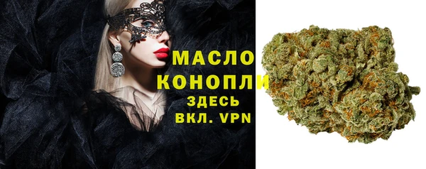 а пвп мука Белокуриха