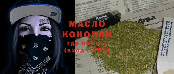 а пвп мука Белокуриха