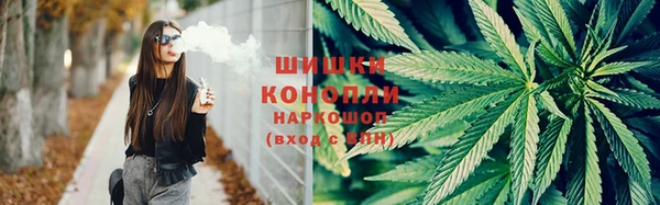 спиды Беломорск