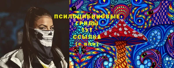 спиды Беломорск