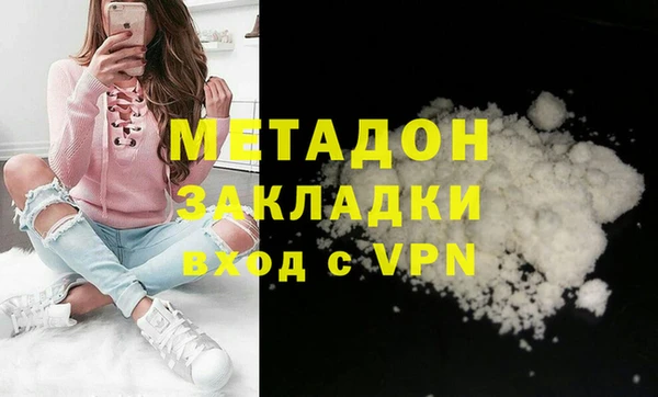 наркотики Белоозёрский