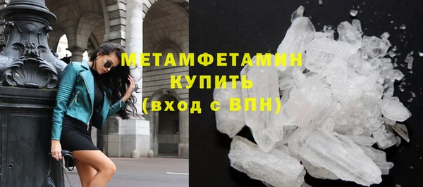 а пвп мука Белокуриха