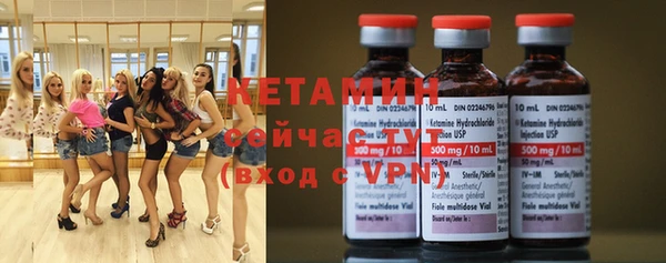 спиды Беломорск