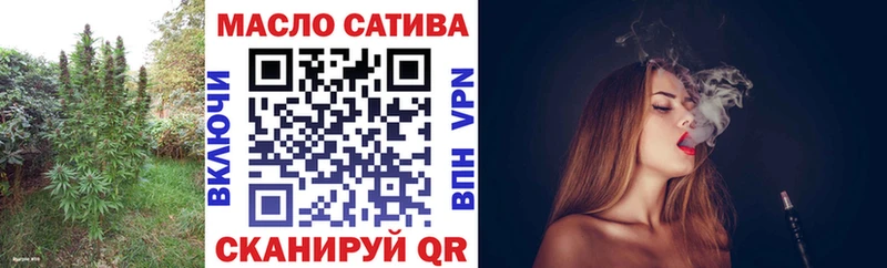 ТГК концентрат  Югорск 