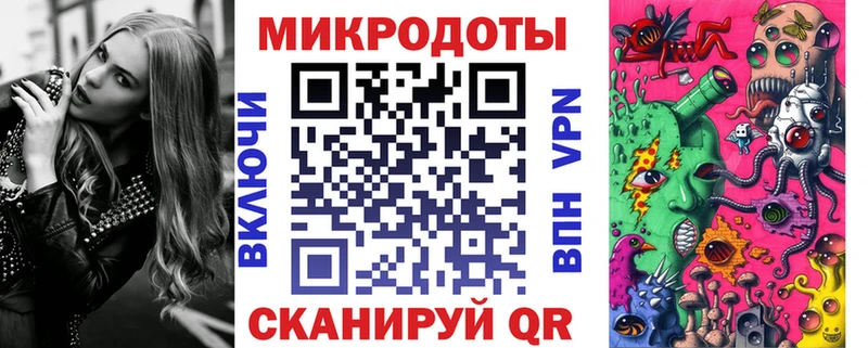Галлюциногенные грибы ЛСД  как найти закладки  мориарти какой сайт  Югорск 