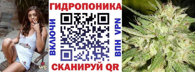Марихуана AK-47 что такое сайты даркнета какой сайт Югорск